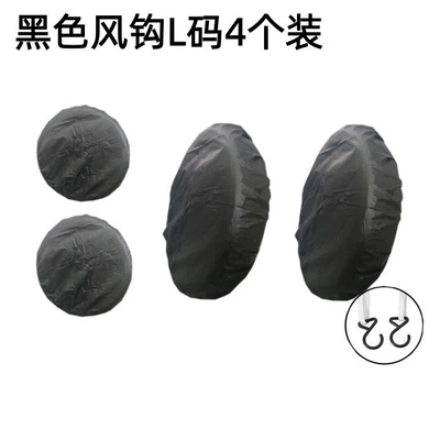 Spare wheel cover | Cover 190t Polyester Taffeta Tire - black-upgraded-windproof-hook-l-size-4-pack-30-32inch80cm