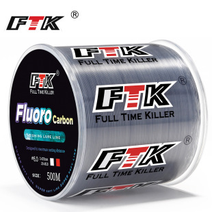 Ftk Manufacturer Wholesale Fishing Line 300m500m Three-Color Nylon Line Sub-Line Fishing Lure Tension Line Cross-Border