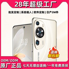 本物の国内携帯電話 X90Pro 曲面スクリーンオリジナルクロスボーダースマートフォン真新しい未開封ハイエンド携帯電話