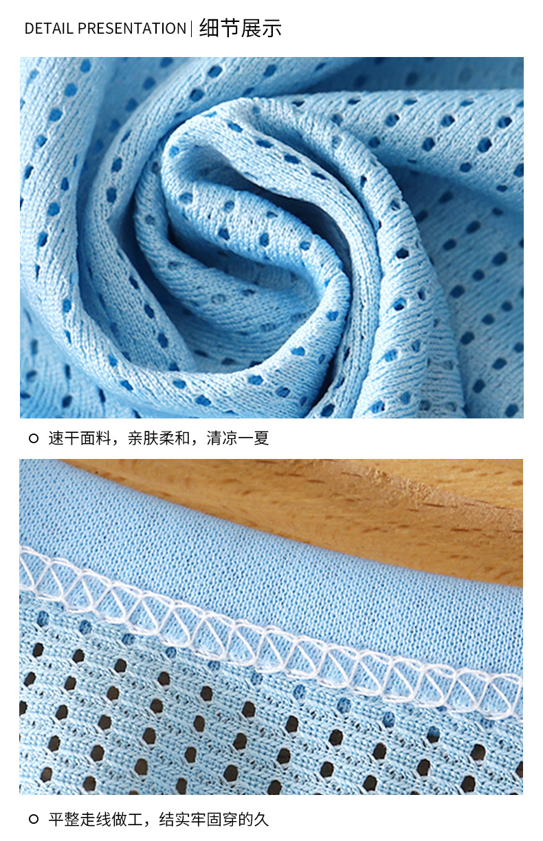 速干运动背心B版 (16).jpg