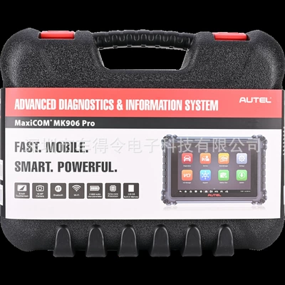 Cross-border wholesale AUTEL MK906 PRO MK906PRO-TS car fault diagnosis instrument multi-language (Avtomobil diaqnostika alətləri)