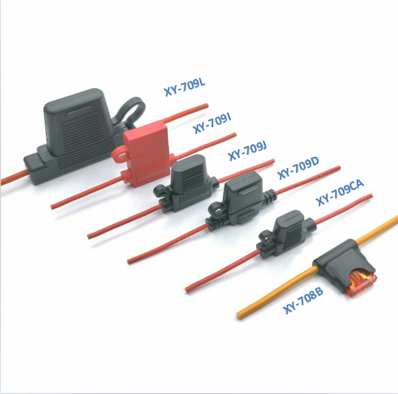 插片保险丝座 阻燃 防水 小号中号大号 插片线束保险丝座 按需定