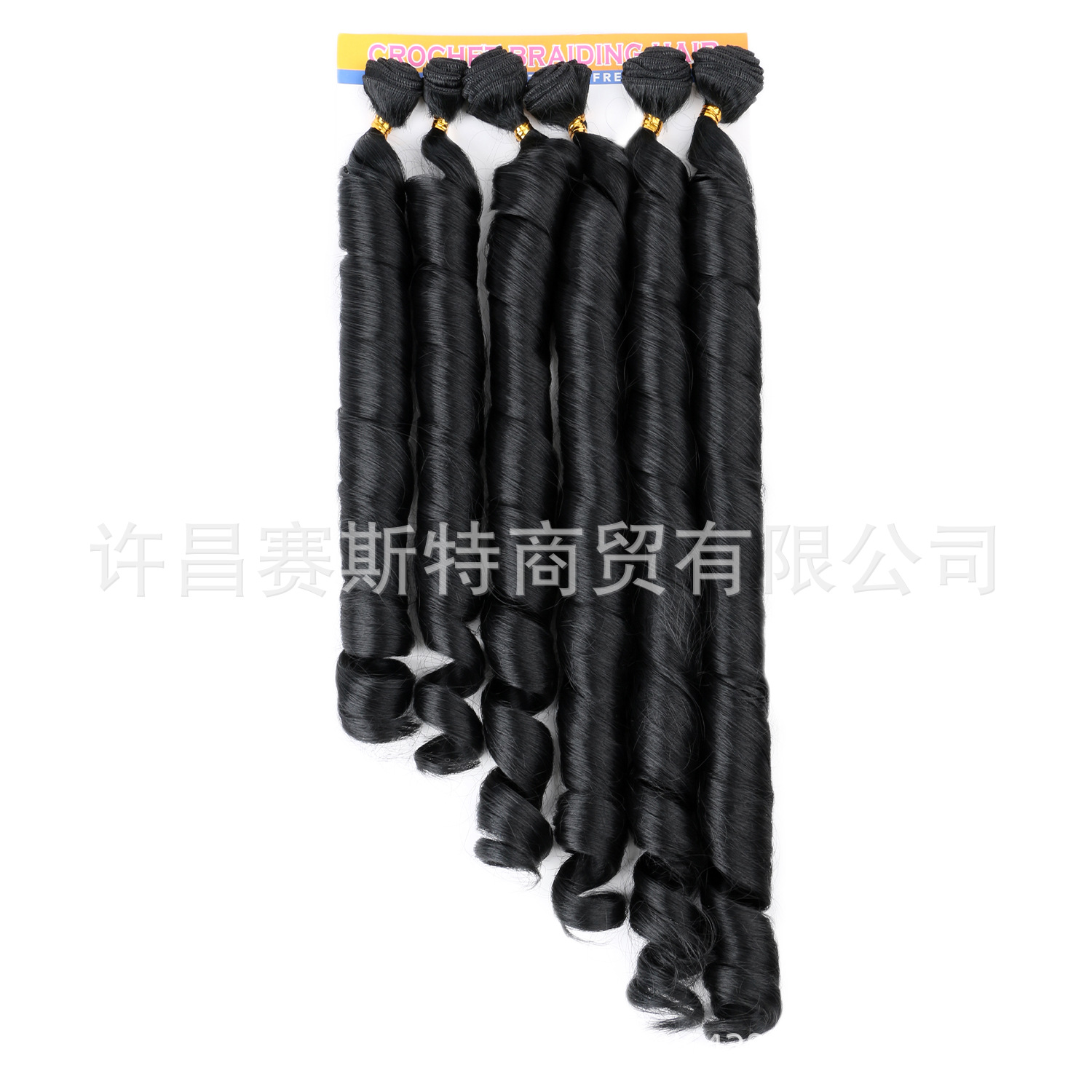 Cabello de cortina de fibra química, pelo de ganchillo de onda suelta, un solo tubo, seis piezas, pelucas de bobina en espiral