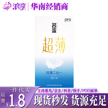������������һ10ֻ�b�����״��w�C���÷��޷���Ӌ����ȫ���׳���