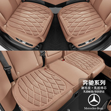 �m�ñ��Y��܇���|���YE��C��/E300L/C260L/GLE/S��܇���z���ļ���