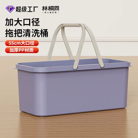 拖把、拖布桶;扫把、簸箕;地刮