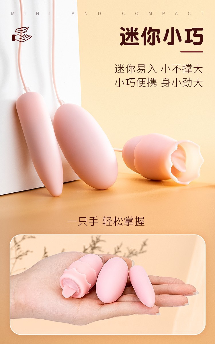Mystery Honey USB Triple Jumping Tip Round Vibrator for Women, Pink, 9-Frequency — detail image 14