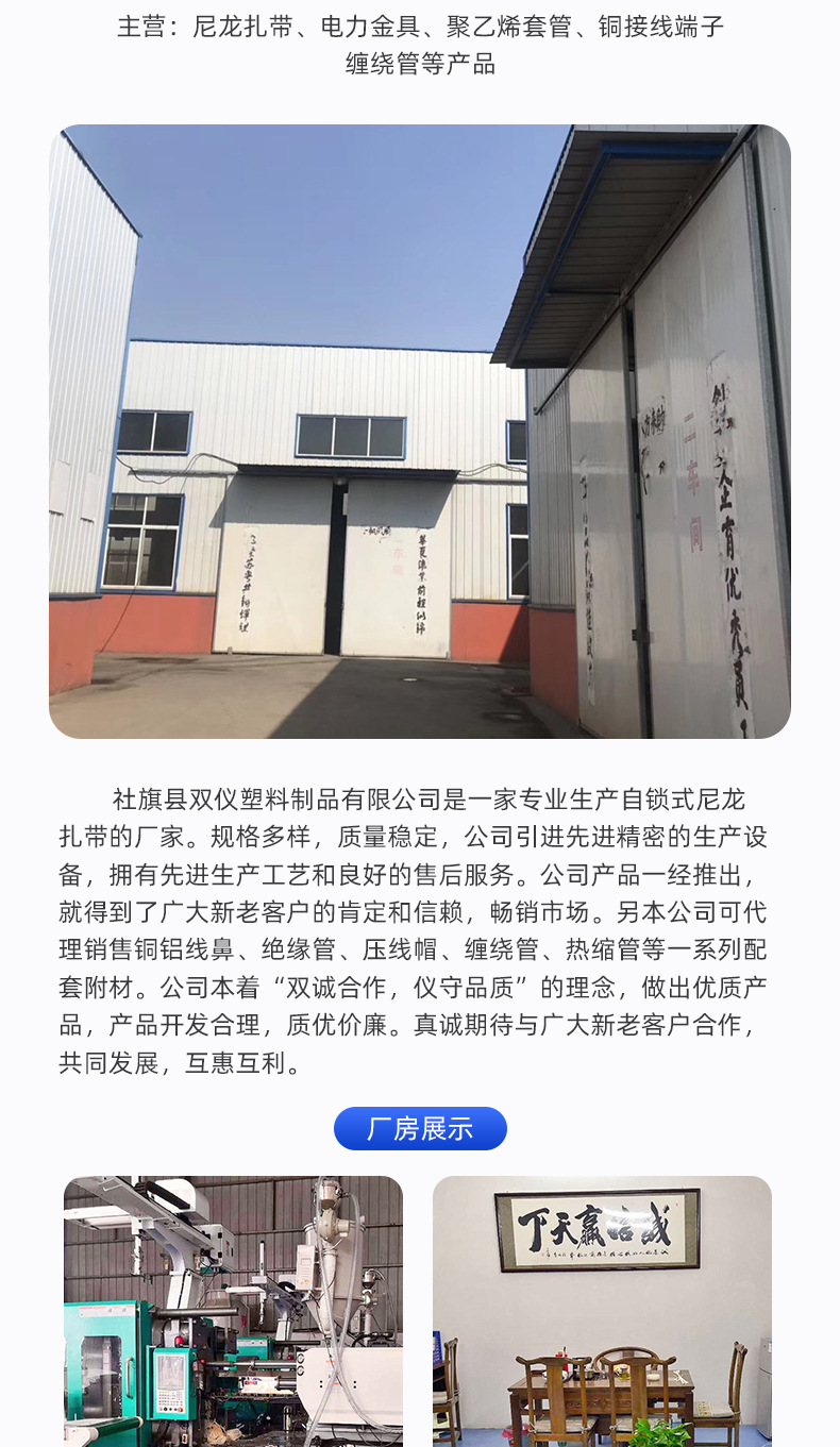 O1CN01gXIxxC1bQjM6mutW4_!!2207277443460-0-cib.jpg?__r__=1719653132158