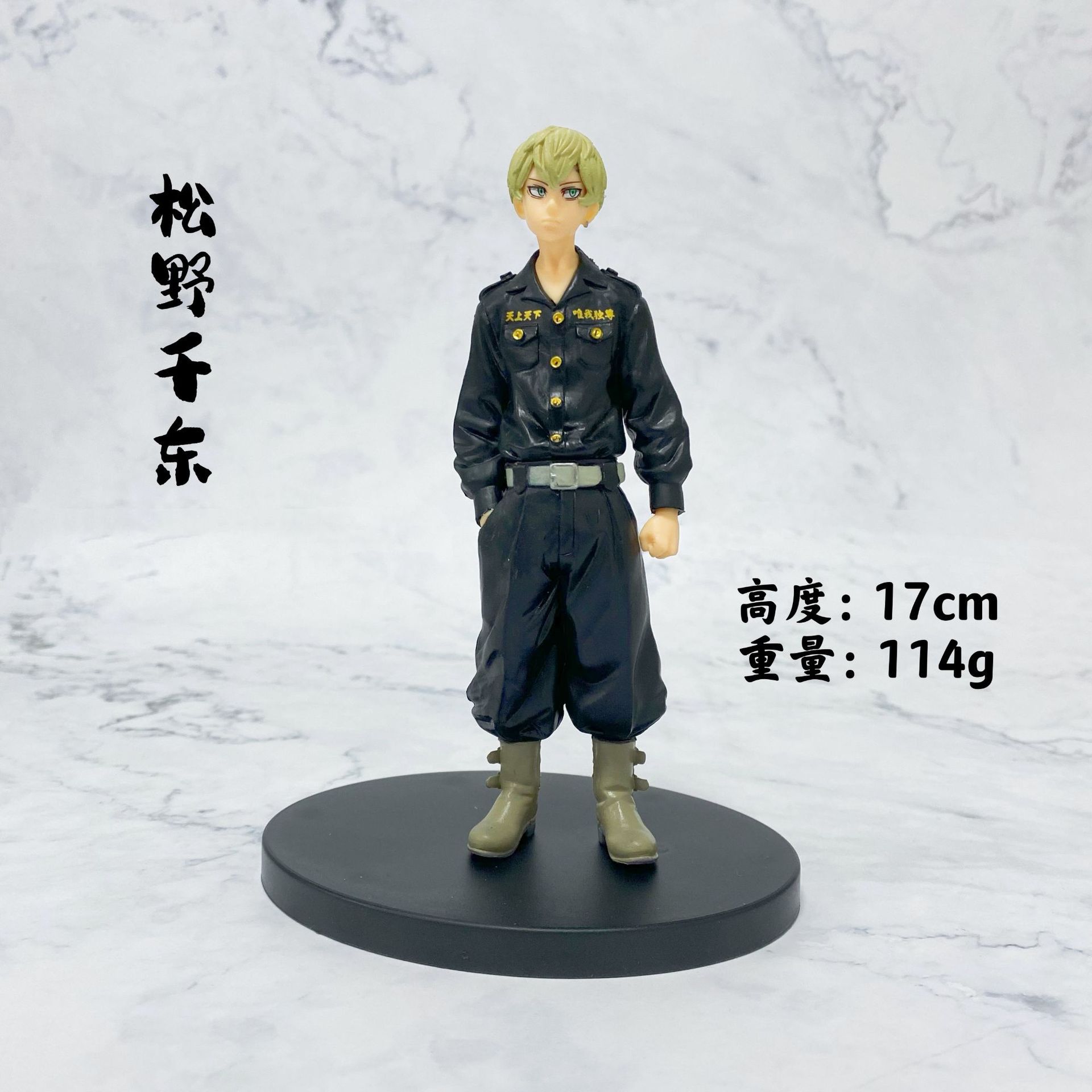 微信图片_202201051454506