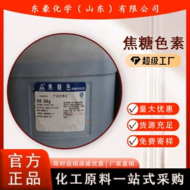 其他氧化物;氯化物;碳酸盐