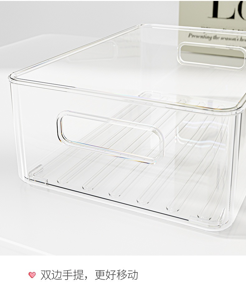 Cabinet Storage Basket Desktop Snack Miscellaneous Organizer Storage Box Plastic Rectangular Transparent Acrylic Storage Container