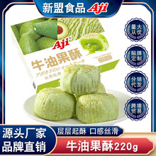 Ajiţ�͹����c�ĸ��c��ʳ���˴������e�����ʳ�k���������ʳƷ