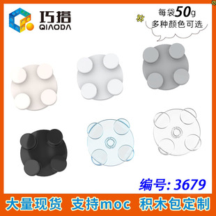 ��50g��3679С�w��ƴ��eľMOC���ݘ��߿Ƽ�����ɢ�� 2x2���D픰�