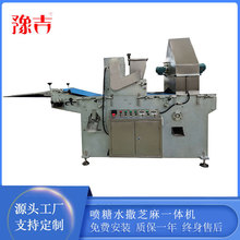 ԥ��ʳƷ�Cе ȫ�Ԅ���֥��C � �������a��