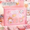 A4 big astronaut blind box [1 box of Pink Star River]
