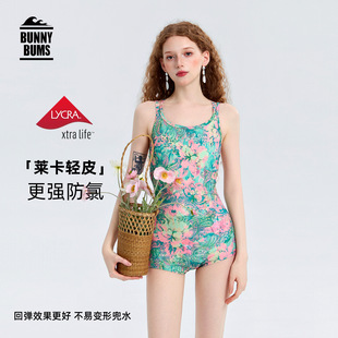 精致游泳衣