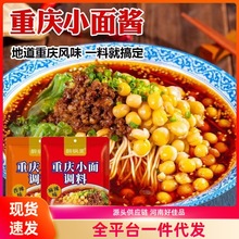 ؑcСuĴu泴{ζϴbؑcСu