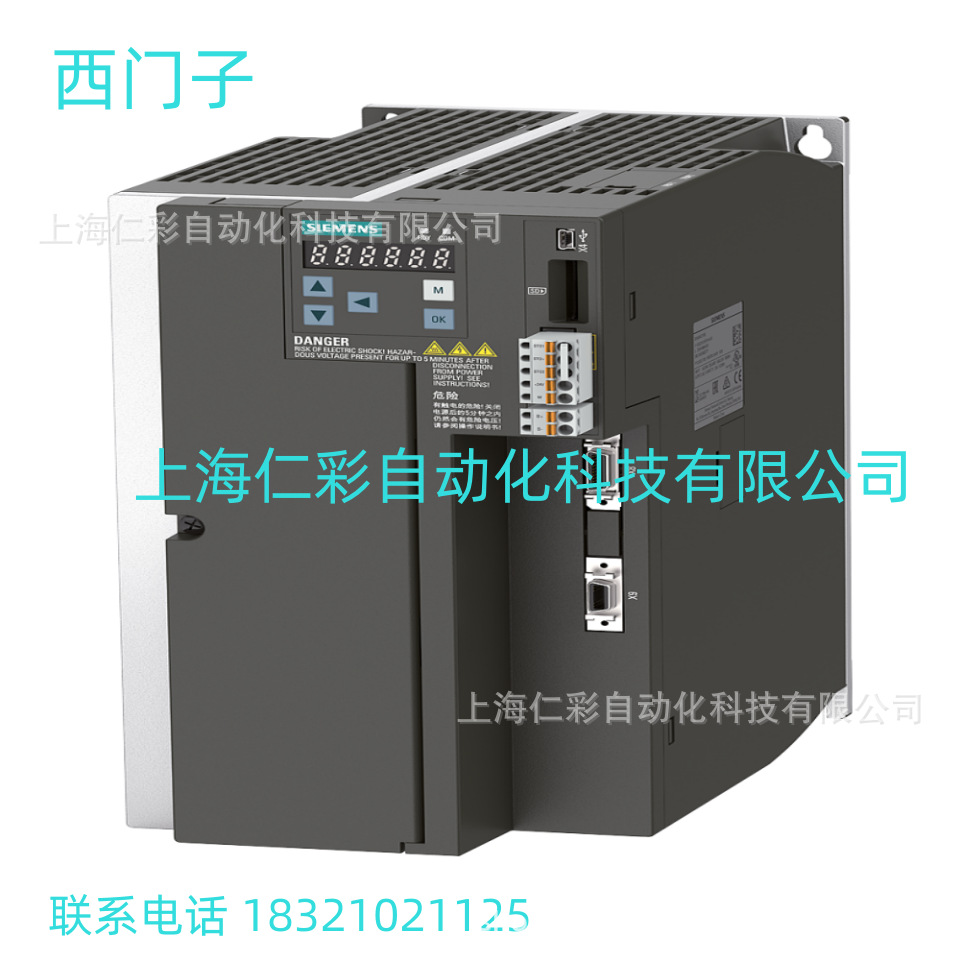 6SL3210-5FE11-0UF0-Z P80西门子V90控制器(PN)，高惯量，1kW/3A