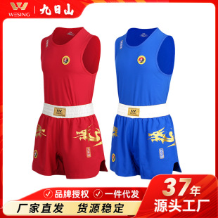����ɽɢ���ِ������Ů��ͯӖ�������bȭ��̩ȭMMA�����羳���l