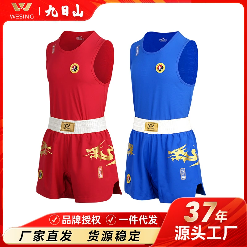 Jiurishan Sanda Конкурсный костюм дракона Тренировочный костюм для мальчиков и девочек Боксерский костюм Муай Тай ММА Боевой трансграничная оптовая продажа