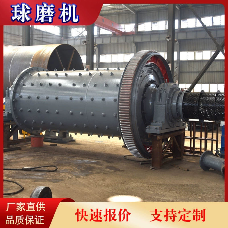 Ежедневная обработка, 650 тонн, горизонтальные сетки, шариковая шлифовальная машина для реки, гальки, песка, шариковая шлифовальная машина, бренд Henan