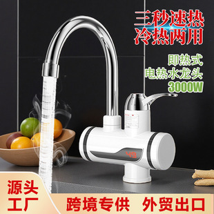 ����늟�ˮ���^����ʽ�N��ϴ��ϴ����������^ˮ�ӟ��ٟ�ˮ���^