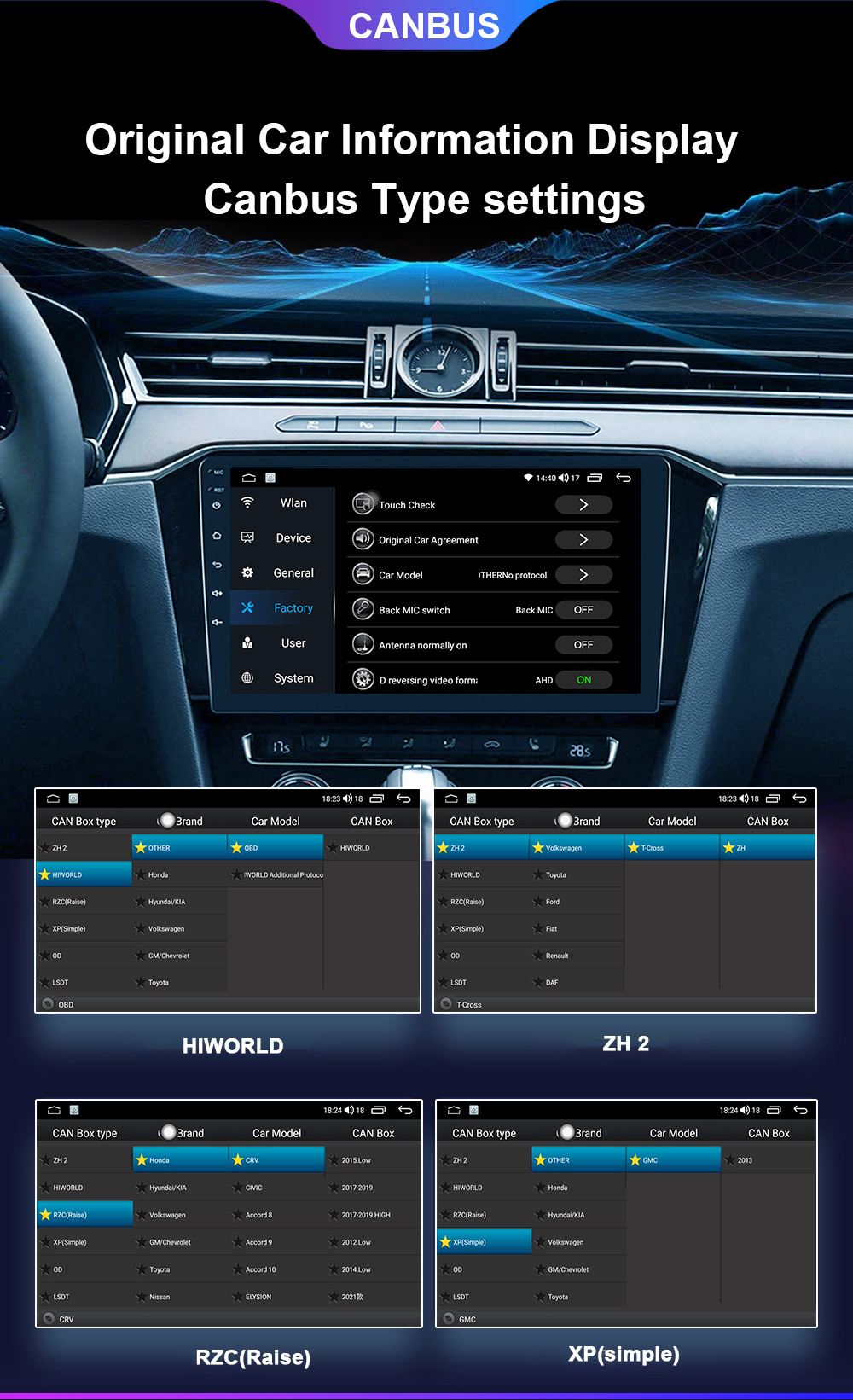 Suitable for Volkswagen 7-inch universal car machine central control screen car navigator Android car reversing image all-in-one machine
