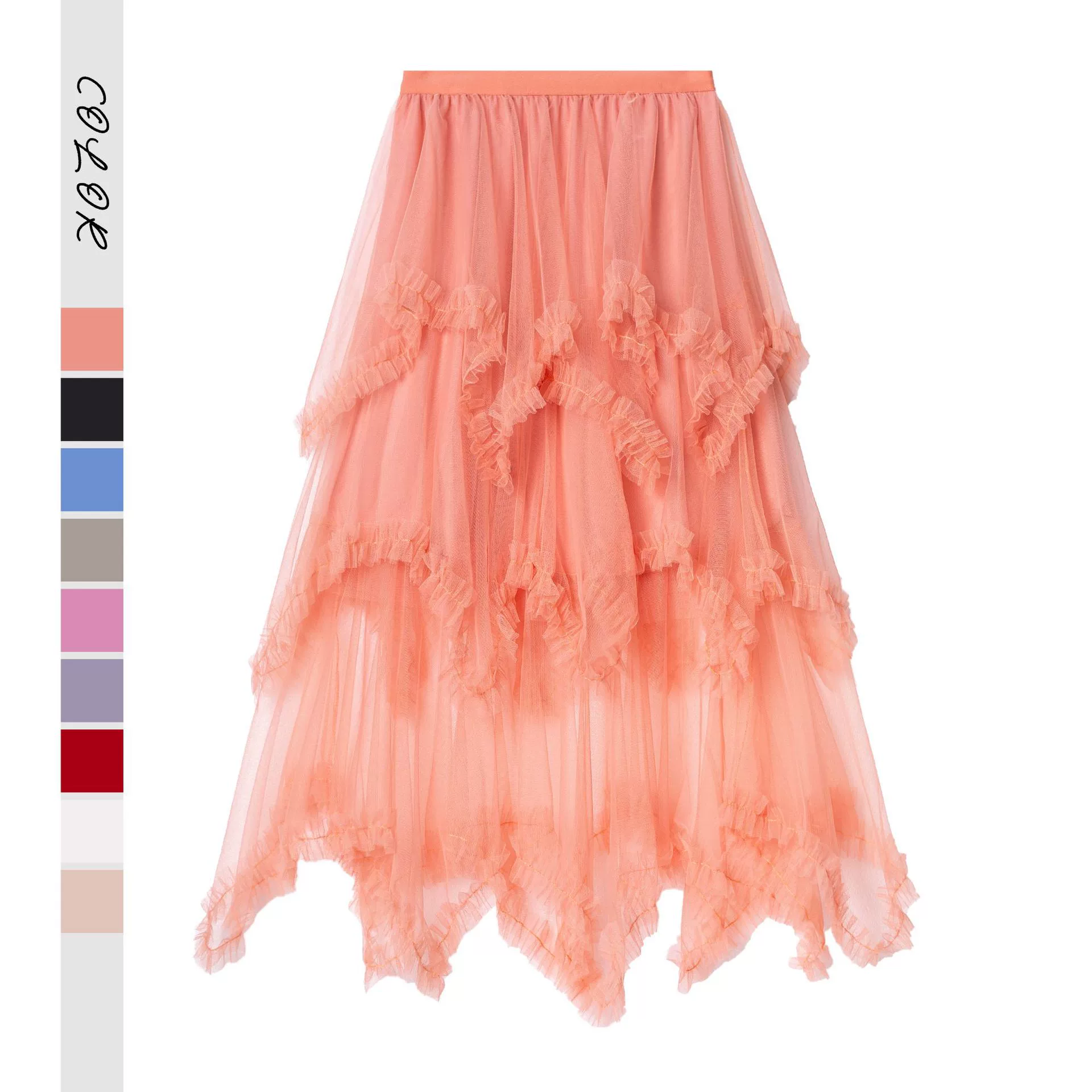 Юшки нерегулярные сетчатые торты Юбка средней и длинной талии