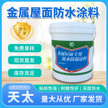 ���������ˮ�T�� ��픲������©�ͷ�ˮ�a©��������