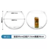 35 Ball (empty cylinder)