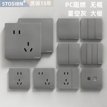 ����늹��_�P����ǿջ�ɫ86���b�����Դ�_5�ײ������l���iʽ