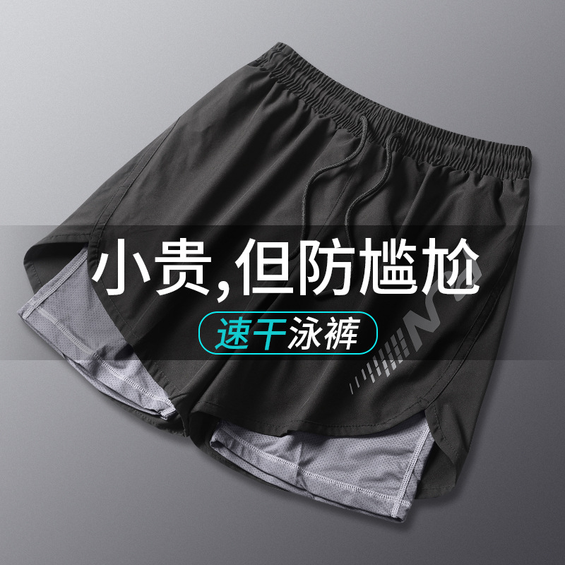 Pantalones de baño para hombres embarazosos pantalones cortos de playa sueltos seco rápido trajes de baño de natación termal pantalones de playa equipos de hombre