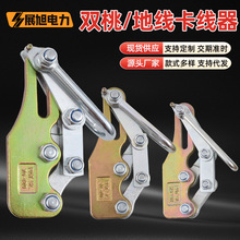 ���l�p�ҿ������ؾ�䓽g�����������ʩ�������A�^䓽g���վo��