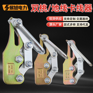 ���l�p�ҿ������ؾ�䓽g�����������ʩ�������A�^䓽g���վo��