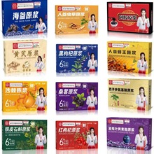 �S��ԭ�{�˅��x��ԭ�{���zԭ�{�����{ֲ���Ʒ���S�F؛��һ�����l