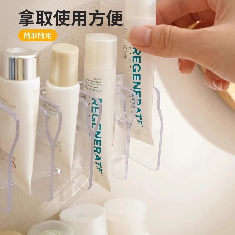 ✠壁挂多功能收纳架卫生间洗面奶化妆品置物架镜柜牙膏沥水固定器|undefined