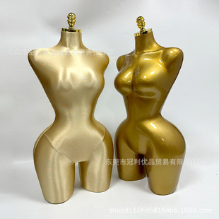 Foreign Trade European and American Golden Plus-Size Women's Model Half-Body Large Bust Dummy Model Prop Fiberglass Hard Foam Pin Type