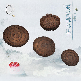 �ֹ���ë��������|�������͉|�Ӻ����؉|��ë�A���|�������