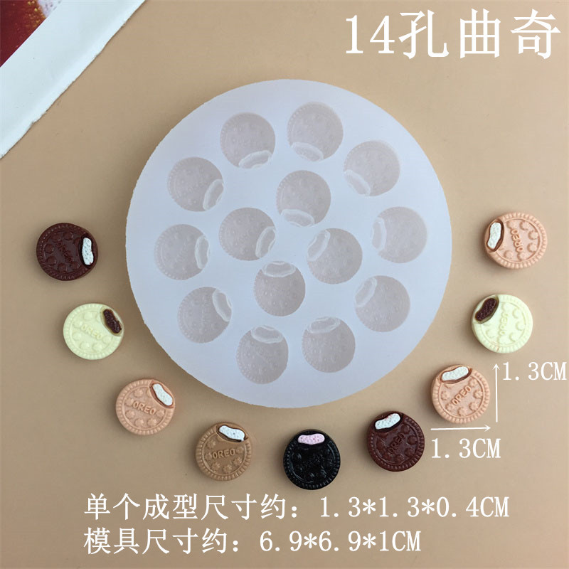 ミニdiyクッキー愛長方形円形葉チョコレートシリコン金型砂糖ケーキ装飾焙煎|undefined