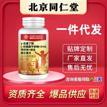 ����ͬ�����Ĵ������C�ϾS����Ƭ��Ʒ�ٷ���Ş��Դ�^���S��̱���