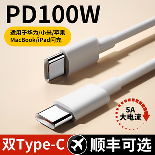 �ptypec������ctocpd��侀�m���A��tpcС���O����늾�100W�W��
