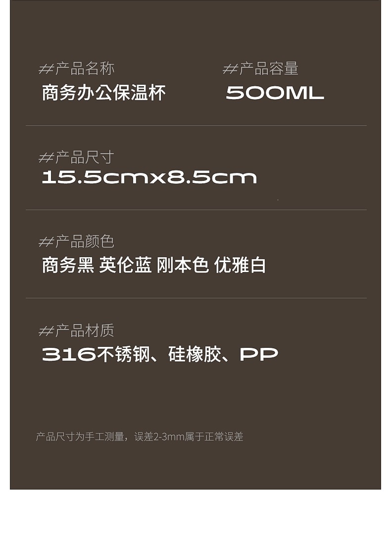 详情页_15.jpg