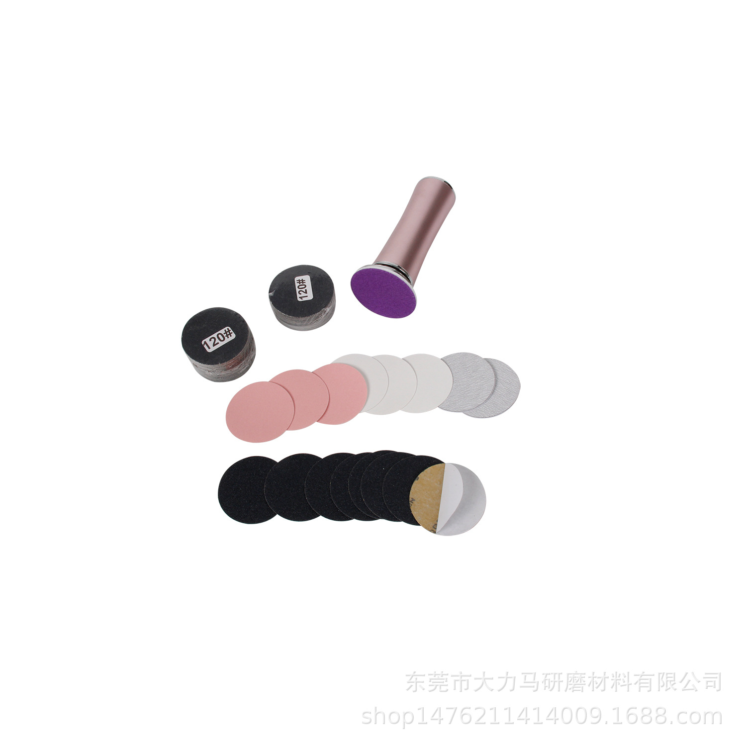 Lima eléctrica para pies de 42 mm con papel de lija autoadhesivo, piedra volcánica, herramienta desechable para pedicura, utiliza discos de lijado negros de 43 mm