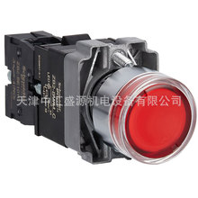 XB2BW34M1C�������oZB2BWM41C+ZB2BW34Cƽ�^AC220V�������o