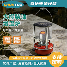 ��������¯������ֳ����ȡů���豸�߲�����¯���ﱣ��¯