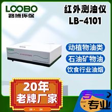 LB-4101�t��ֹ�y�̓x �V���͹��V�����ֲ���ͼ����ͺ���