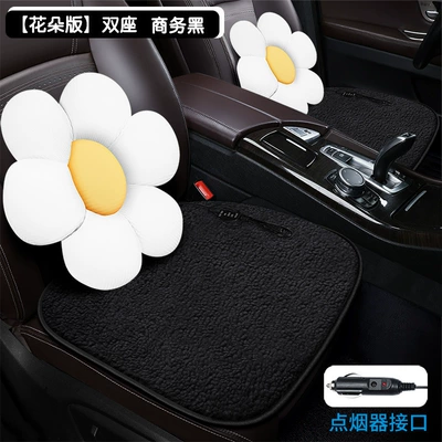 Seat cushion, seat cover: Flower Interior Supplies - flower-version-two-seater-business-black-cigarette-lighter-interface