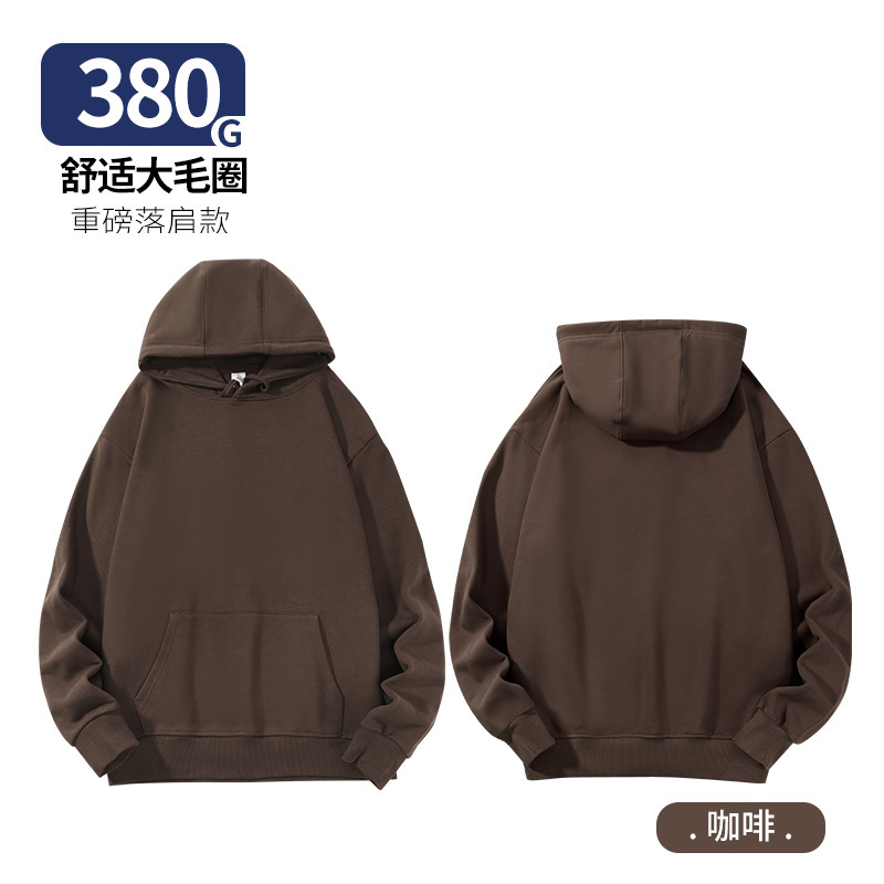 380g大毛圈连帽卫衣纯色卫衣男女外套潮牌情侣上衣oversize百搭爆|undefined