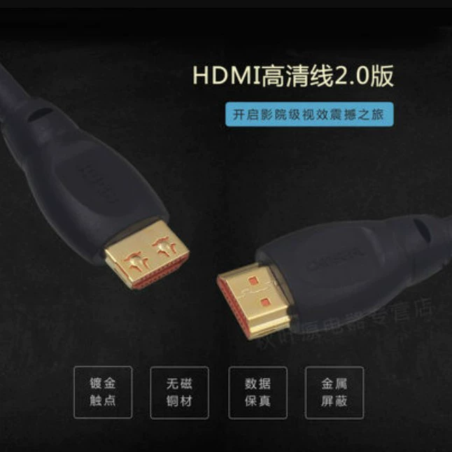 Akihabara Q-6111 3m HDMI 2.0 кабель высокой четкости 4k высокой четкости компьютерный ТВ проекционный кабель
