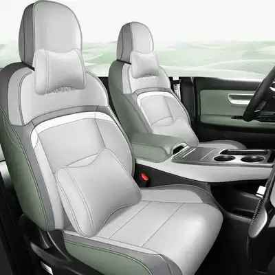 Modelə uyğun (Original) oturacaq örtükləri – Covers Yy Car Seat Cushion 2024 - zero-banana-green-deluxe-edition-remarks-model-year-rear-half-package